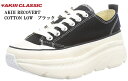 (アキクラシック)AKIIICLASSIC AKC-0039 AKIII RECOVERT COTTON LOW 厚底ローカットカジュアルスニーカー ダッド系のアウトソール レディス