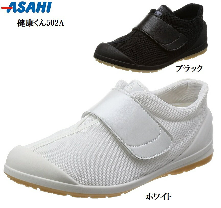 asahi(ATq)N502A 㗚 ^C }WbNe[vXN[V[Y { LbY WjA 15.0cm` wm  r̊ďC