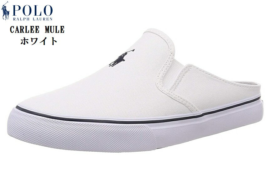 POLO RALPH LAUREN(ポロラルフローレン)CARLEE MULE 102214 102216(MW)カジュアルクロッグサンダルスニーカー 大きくプリントされたポニーロゴが特徴的 レディス