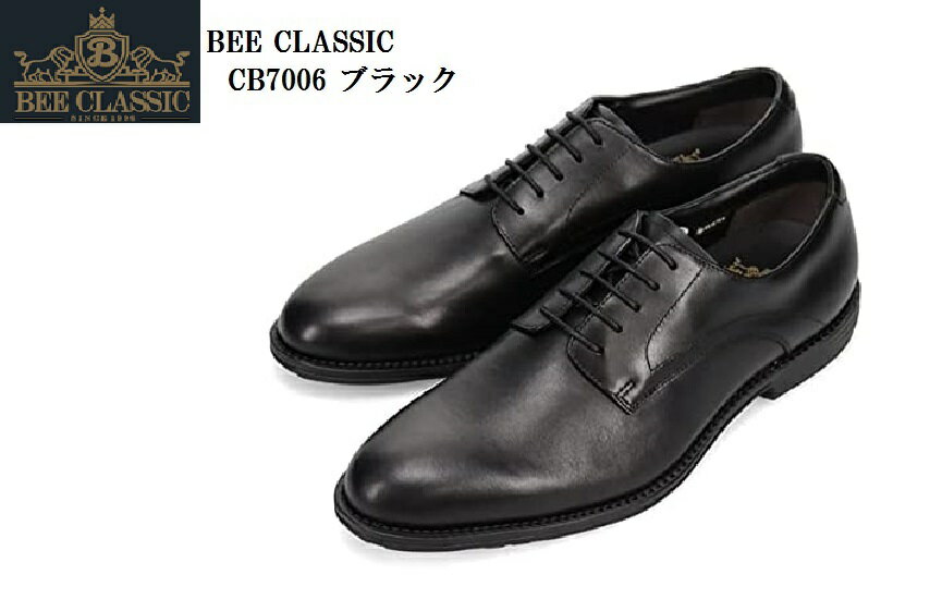 madras(ޥɥ饹)BEE CLASSIC CB7006 ܳ GORE-TEX ץ졼ȥɥ쥹ȥåɥӥͥ塼 եޥ뤫饫奢ޤ 