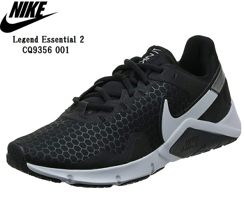 (ʥ)NIKE Legend Essential 2 CQ9356 奢˥󥰥ˡ ʤĤ衢ξɤΥݡȤ­ ̳إ塼ˤŬ