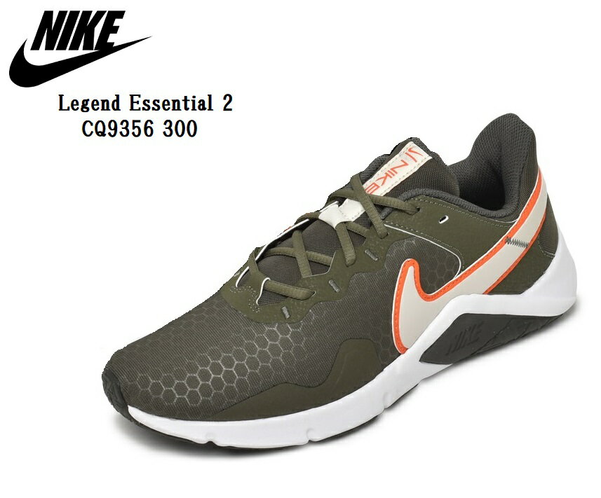 NIKE(ʥ)Legend Essential 2 CQ9356 奢˥󥰥ˡ ʤĤ衢ξɤΥݡȤ­ ̳إ塼ˤŬ