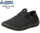 GERRY(ジェリー) GR5550 レディス 難燃加工モックシューズ スリッポンカジュアルスニーカーシューズ 2WAYクロッグサンダル 火の粉が飛んでも(4)