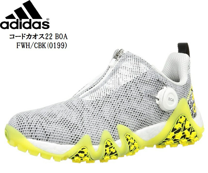 (アディダスゴルフ)adidas Golf コードカオス22 BOA LVL63(MW)GX3937 GX3938 GX0199 メンズ ゴルフシューズ スイング時の安定性が大幅に向上のサムネイル