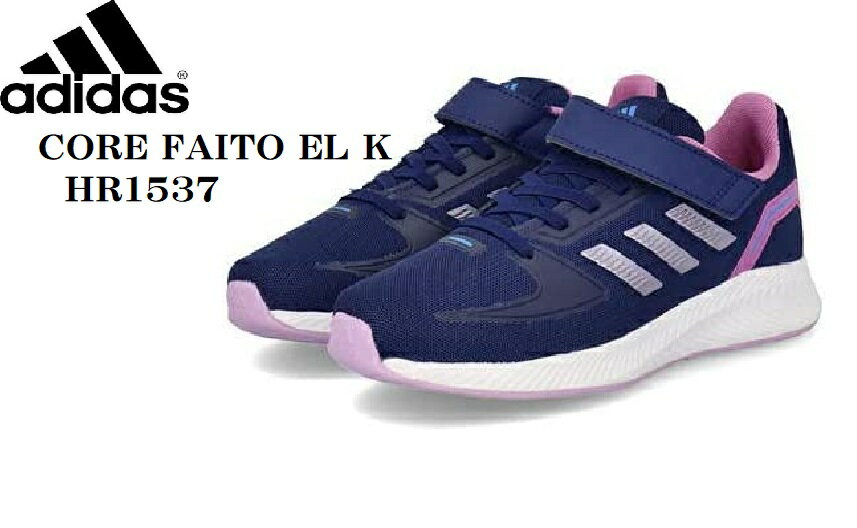 adidas(AfB_X) CORE FAITO EL K RAt@Cg GX3530 HR1537 LbY WjA }WbNjOXj[J[ ʊwʉɂœK