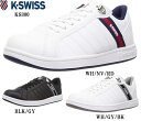 K-SWISS(ケースイス)KS300 メンズ レディス カジュアルコートスニーカー LUNDAHL(ランダール)の復刻アレンジモデル