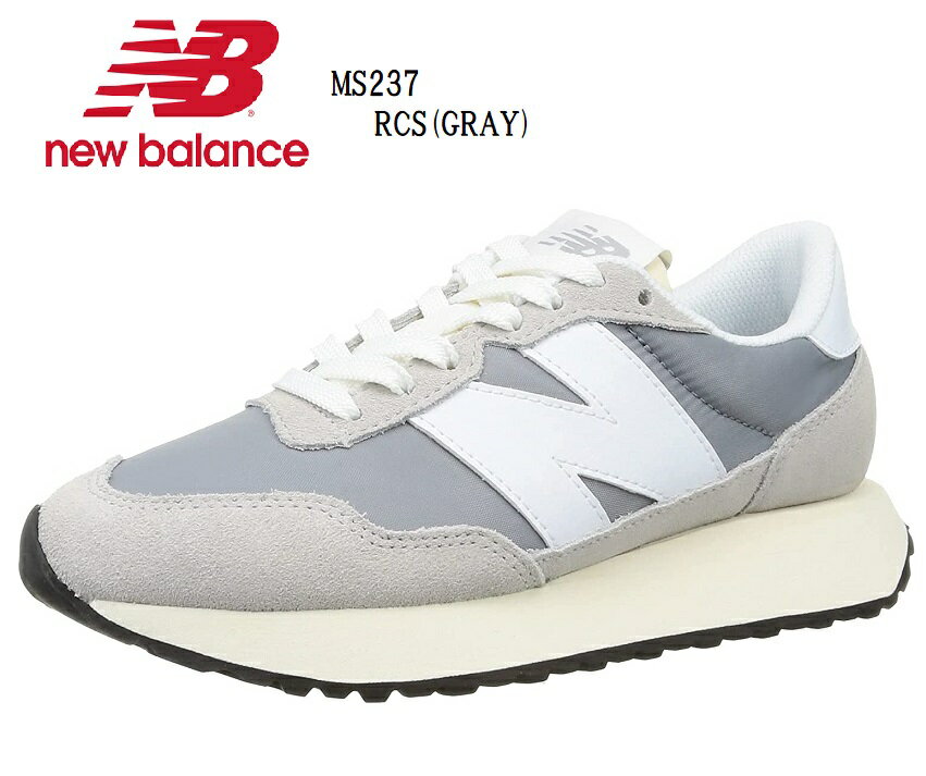 (ニューバランス)new balance MS237 ダット系カジュアルランニングスニーカー レディス 現代風にリファインし特徴的なビッグNロゴで提案