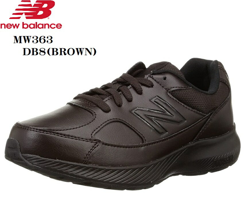 new balance(ニューバランス) MW363 幅広4Eワイド メンズ カジュアルランニングウォーキングスニーカー サイドジッパー仕様 夜間・早朝時の視認性を高める反射材