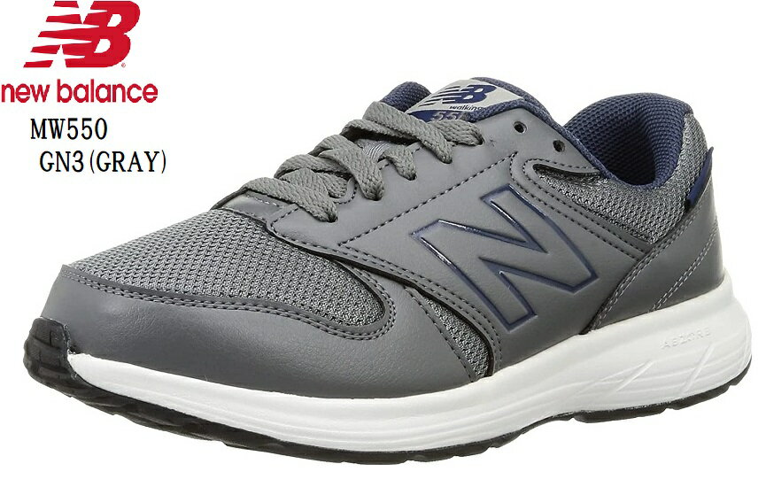 (j[oX)MW550 L4E new balance Y JWAjOXj[J[ V{̂dȃAbp[fށAɐSn悢\tgȃCh