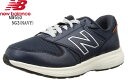 new balance(ニューバランス)MW550 幅広4E メンズ カジュアルランニングスニーカー シボ感のある重厚なアッパー素材、足裏に心地よいソフトなライド感