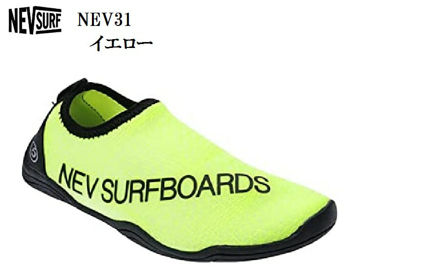 nev(lu)NEV31 T[t LbY ANAV[Y(MW)CɐɍœKV[Y Xb| }V[Y 20.0cm`22.0cm