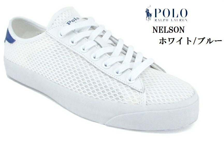 POLO RALPH LAUREN(ポロラルフローレン)P82S (MW)メッシュアッパーカジュアルスニーカー メッシュの透け感が涼しげな印象に レディス