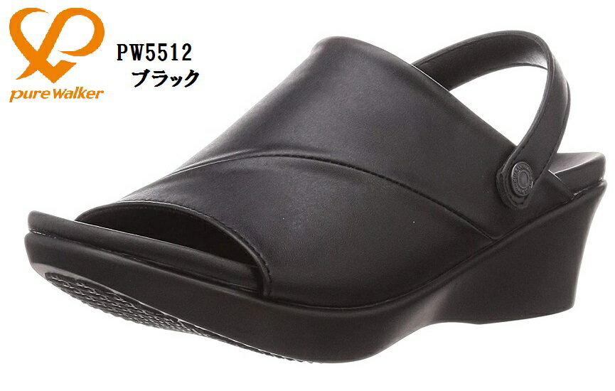 (ピュアウォーカー)Pure Walker PW5511 PW5512 レディス バックストラップカジュアルウェッジヒールサンダル オフィース履きにも最適