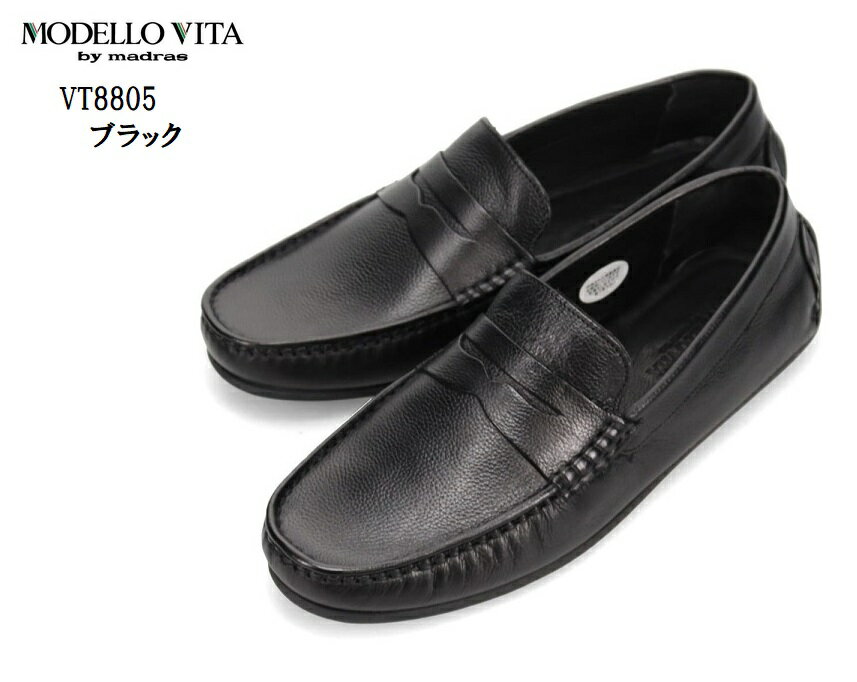 (ǥ) MODELLO VITA VT8805 ܳ  γʤ夲 åݥɥ饤ӥ󥰥塼 եȤʥХåե쥶