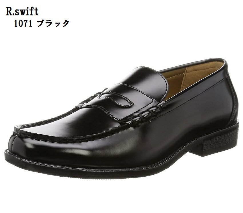 R.swift(A[ XEBtg)1071 3430 Y Xb|[t@[gbhV[Y ʊwV[YɂœKł