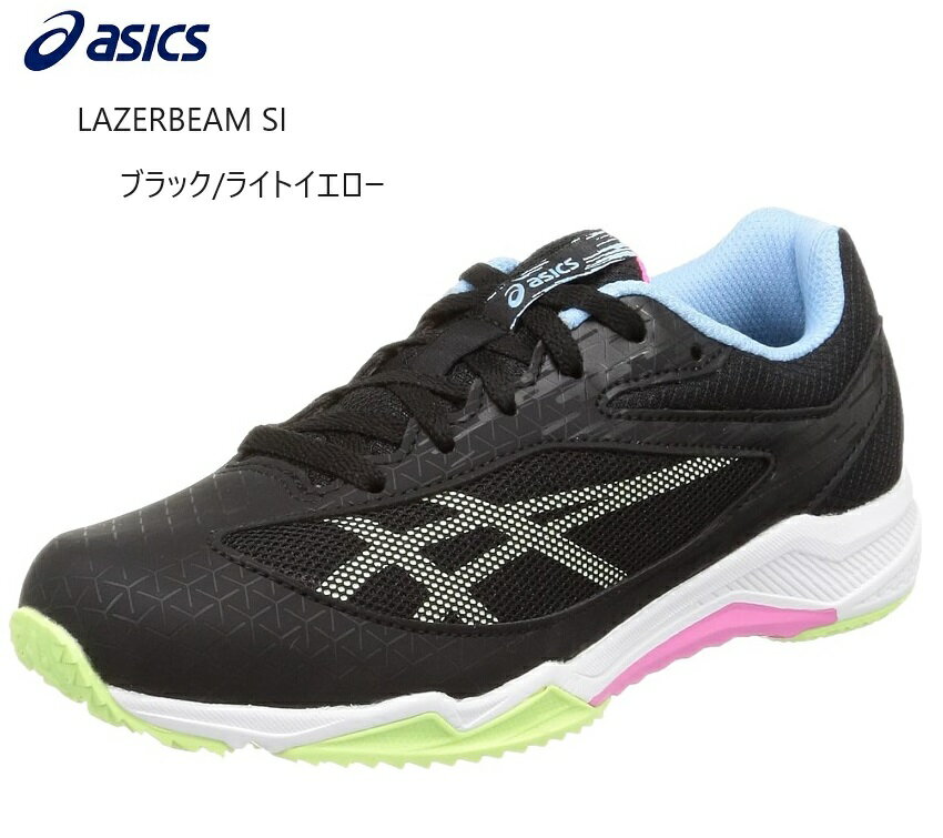 (AVbNX)asics LAZERBEAM SI 1154A159 WjA fBX JWAjOXj[J[ LAZERBEAMXvgV[Y(ЂC^Cv)