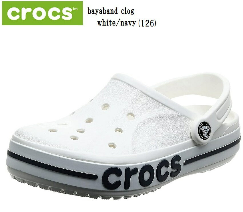 (クロックス)crocs 205089 bayaband clog バヤバンド クロッグ メンズ レディス カジュアルクロッグサンダル アウトソールが衝撃を和らげる