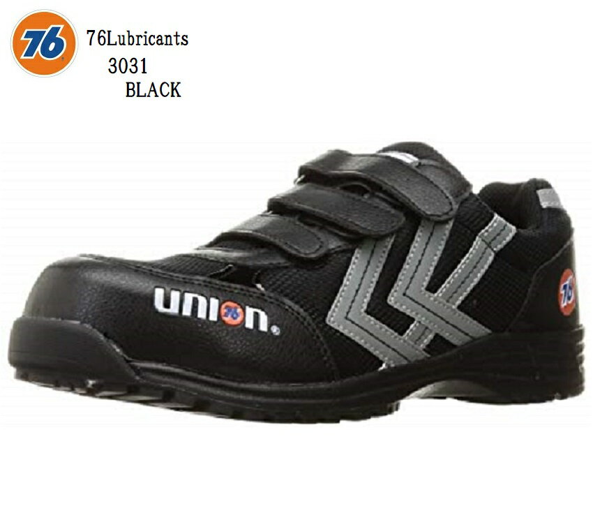 (76֥ꥫ)76Lubricants 76-3031 ˡ  ٥륯奢륹ˡ  ǤⰦ...