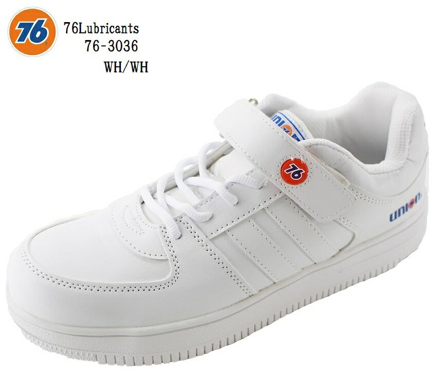 (76֥ꥫ)76Lubricants 76-3036 ˡ  ٥륯奢륹ˡ  ǤⰦ...