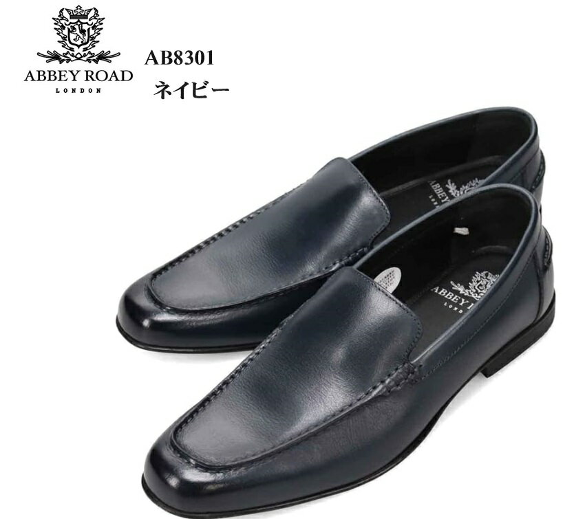 (ӡ)ABBEY ROAD madras AB8301  ɥ쥹ȥåɥӥͥ塼 åݥХ ̣ΤХåե쥶ѥǥ