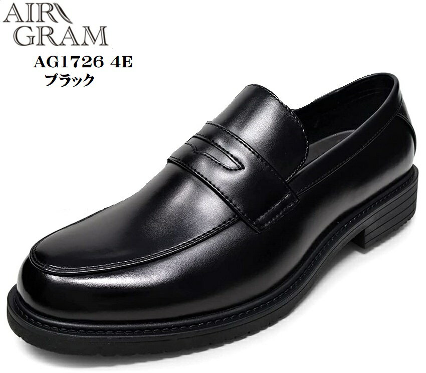 [AIR GRAM]AG1726  åݥեӥͥ塼 4E ߷ ɿù פˤŬ ߤϥ...