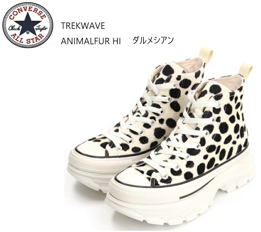 (Ro[X)CONVERSE ALL STAR TREKWAVE ANIMALFUR HI I[X^[ gbNEG[u Aj}t@[ HI fBX nCJbgXj[J[ 2023FWf