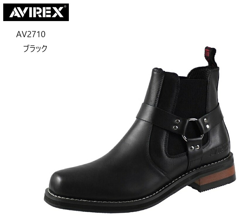 楽天市場】AVIREX(サイドゴア|ブーツ):メンズ靴<靴の通販 楽天市場】AVIREX(サイドゴア|ブーツ):メンズ靴<靴の通販