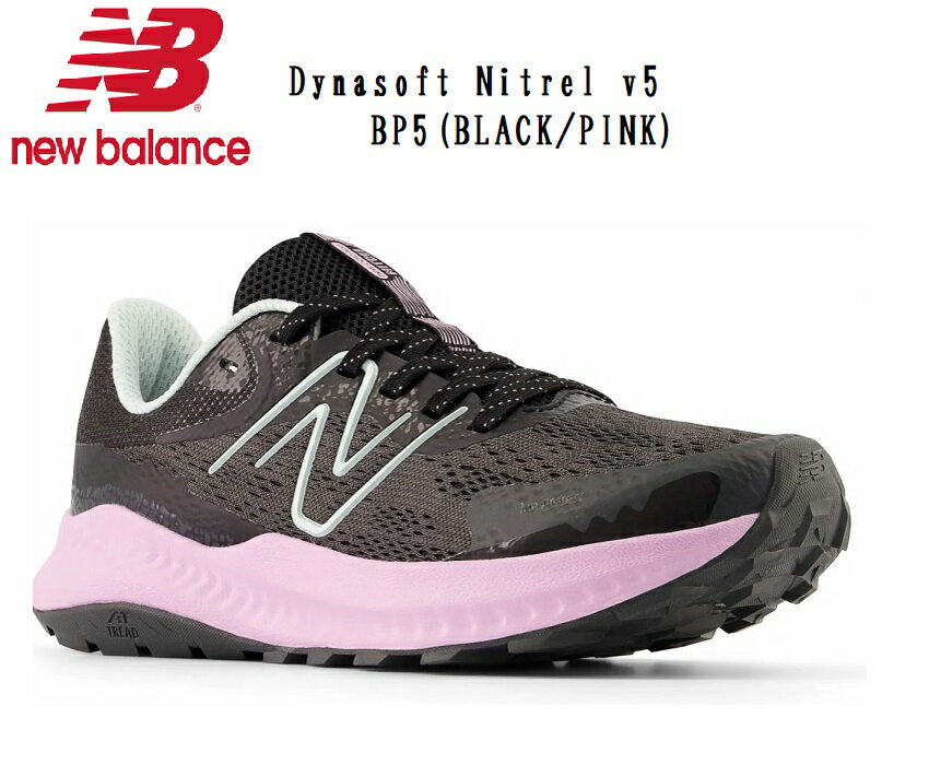 new balance(ニューバランス)DynaSoft Nitrel v5 カジュアルランニングスニーカー レディス トレイルランニングから普段履きまで 2023SSモデル