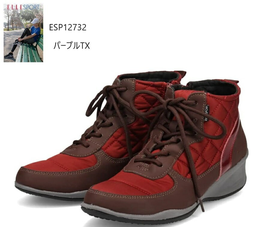 ( ݡ)ESP12732 ELLE SPORT ǥ ҡ쥤֡ ¿ ɿ߷ ŷˤŬɿ߷פǥåι⤤