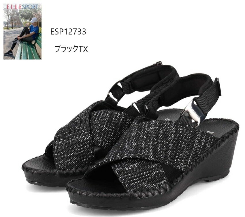 ELLE SPORT( ݡ)ESP12733 ǥ åҡ륯˥åȥ ϥեեȤ˥åȥ٥Ȥäǥ