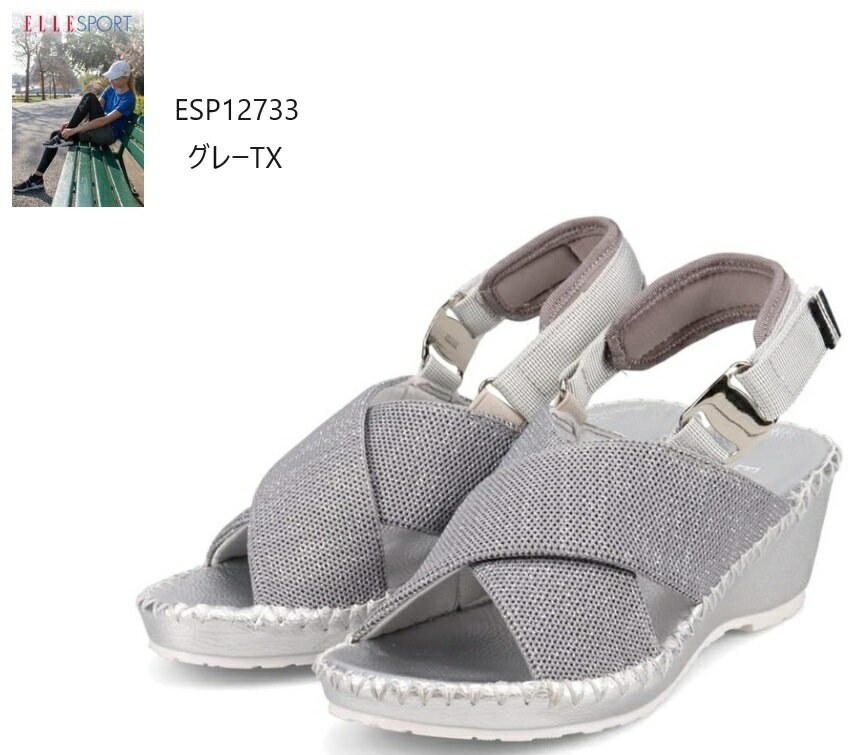 ( ݡ)ESP12733 ELLE SPORT ǥ åҡ륯˥åȥ ϥեեȤ˥åȥ٥Ȥäǥ