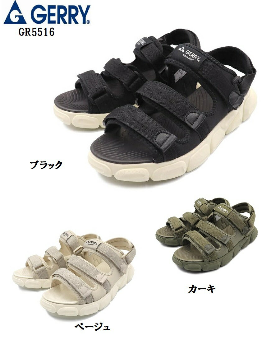 GERRY (꡼)GR5516 ǥ  ݡĥ Хåȥå ˻ˤ1­ åѡ4Υ٥...