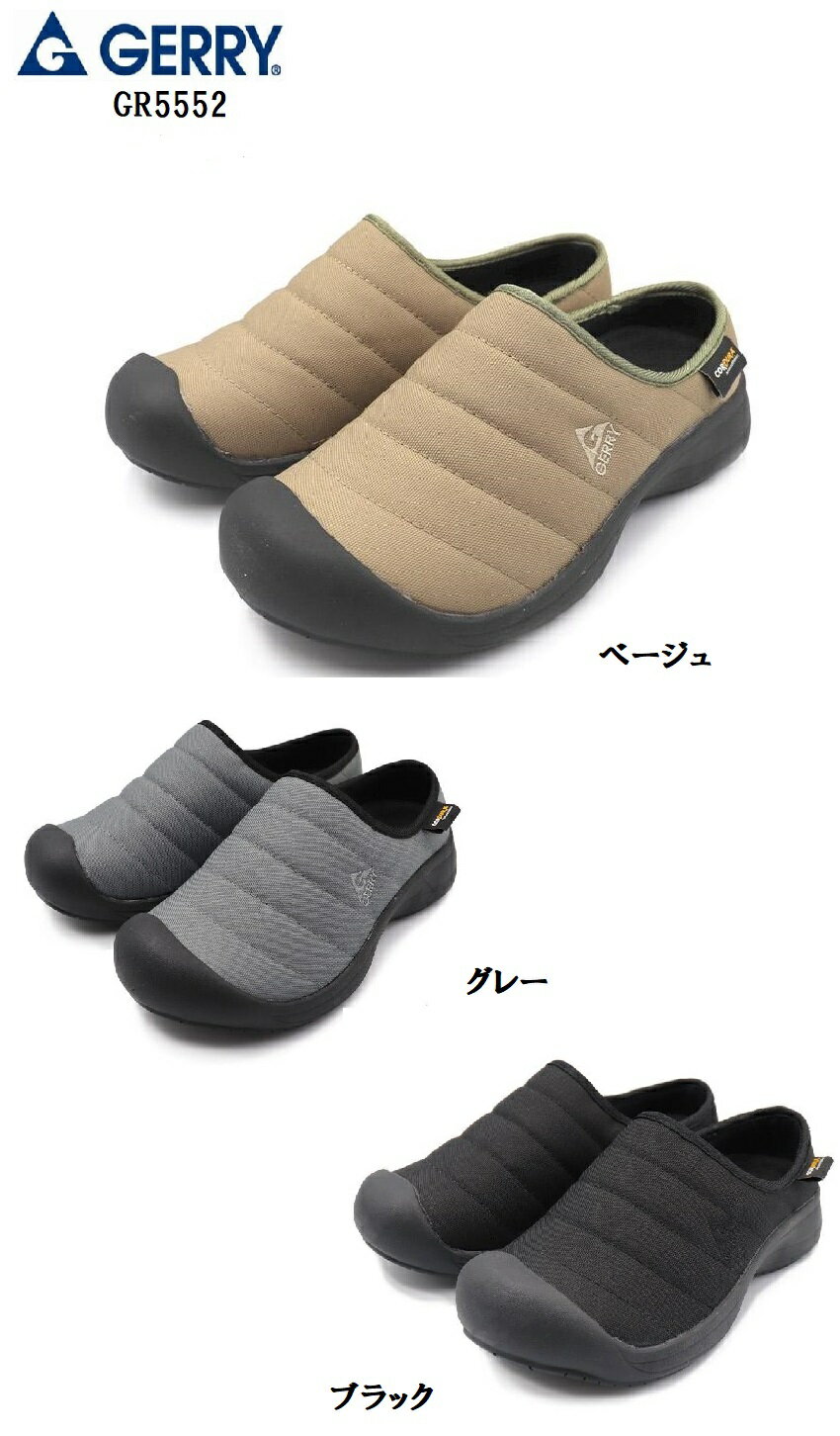 GERRY (꡼)GR5552 ǥ åݥ󥯥å 奢륹ˡ ̤ǥפ䥢ȥɥ