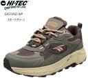 (ムーンスター)MoonStar HI-TEC(ハイテック)EASTEND WP HKU16 メンズ レディス 透湿防水 アウトドアカジュアルトレッキングスニー...