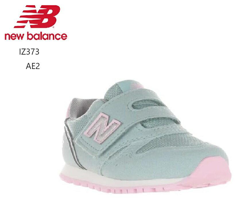 (j[oX)new balance IZ373 2023FWJ[ LbY }WbNJWAjOXj[J[ ʉɂœK t@[XgV[Y ãv[gɂ