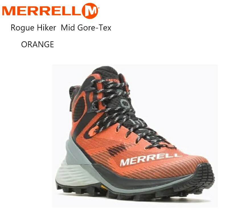 MERRELL(メレル)Rogue Hiker Mid Gore-Tex レディス J037332 J037344 トレッキングカジュアルブーツ 強みを持つデイハイクなどライトアウトドアアクティビティ