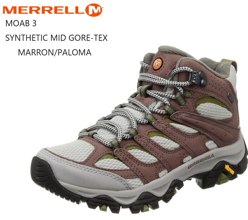 MERRELL(メレル)Moab 3 Synthetic Mid Gore-Tex レディス J037488 トレッキングカジュアルブーツ ハイキングやマルチアウトドアシーンで活躍する高い機能性