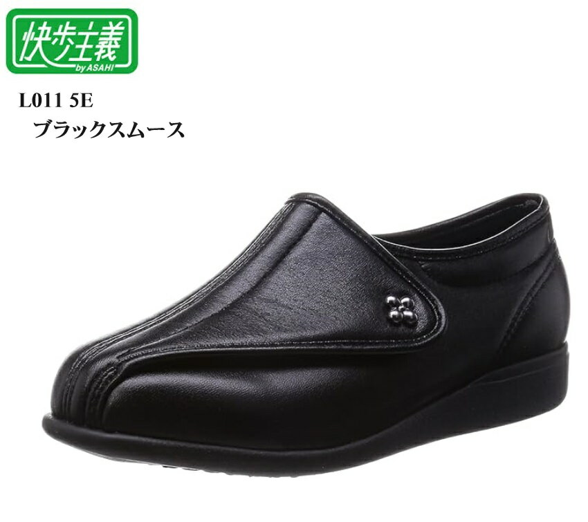 (ۥ奮) L011 5E ǥ ޥåơץ奢륦󥰥奢륷塼   žͽ 緿̥...