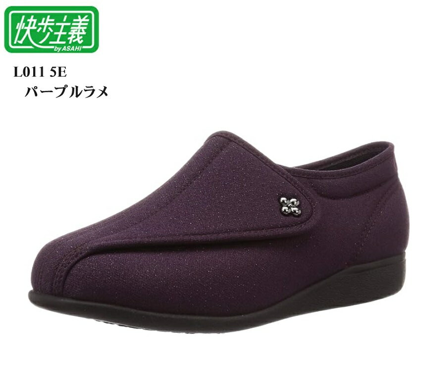 (ۥ奮)L011 5E۲ ǥ ޥåơץ奢륦󥰥塼   žͽ 緿̥եʡ...