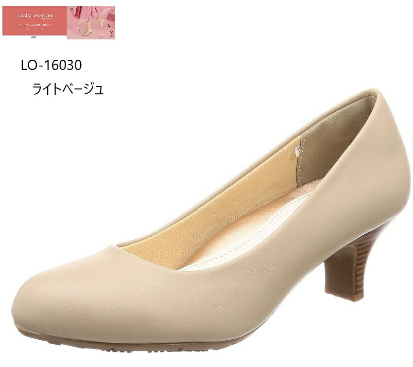 (ǥ)Lady woker LO16030 ǥ 3E 5.5cmҡ ꥢѥץ 饦ɥȥ ҡ...