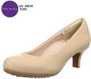 (レディワーカー)Lady woker LO18610 レディス 幅広3E キャリアパンプス ラウンドトゥ 軽量設計 つま先にゆとりを持たせた幅広3E設計(4)