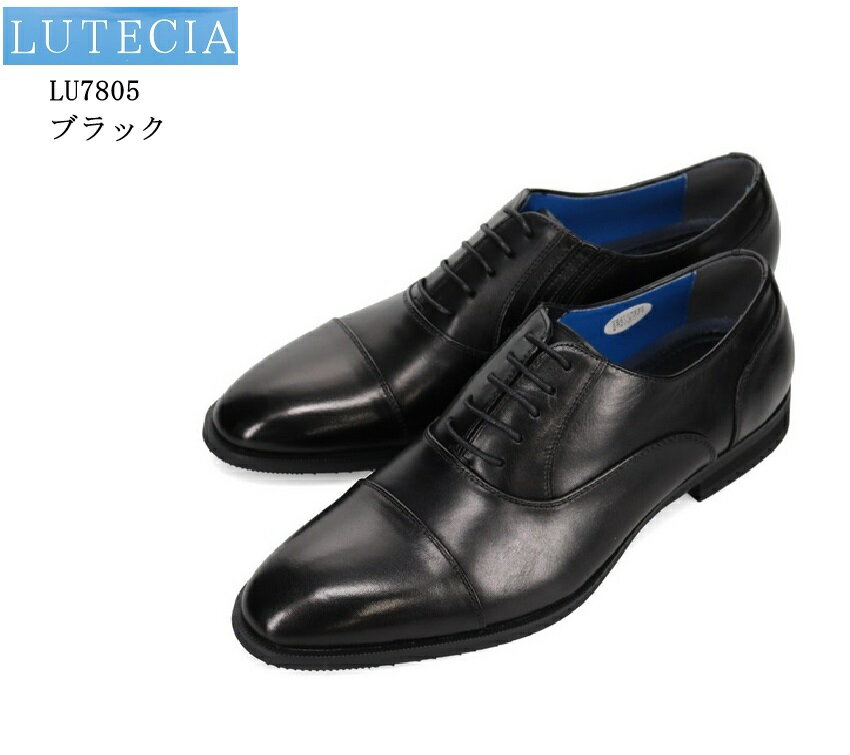 LUTECIA (롼ƥ)LU7805  Ⱪȥ졼ȥåץɥ쥹ȥåɥӥͥ塼 ܳ 饦ɥȥǥѤ...