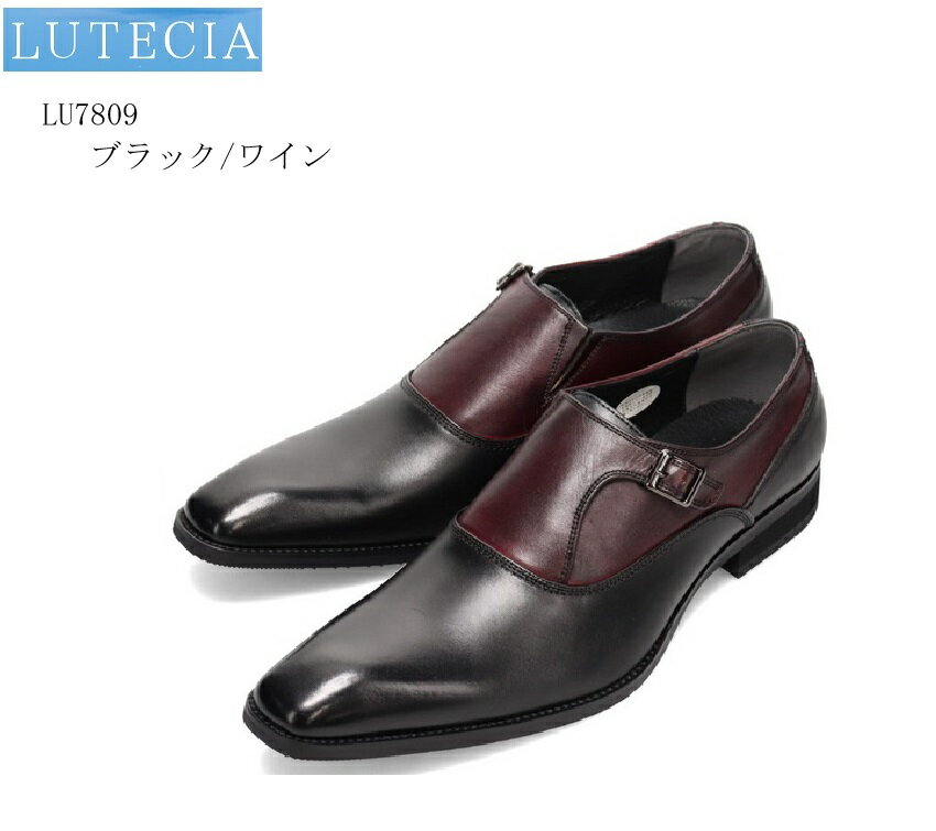 (롼ƥ)LUTECIA LU7809  󥯥ȥåץɥ쥹ȥåɥӥͥ塼 ܳ 饦ɥȥǥѤ...