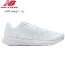 (ニューバランス)M413 new balance メンズ カジュアルランニングスニーカー 2023年FW新色 ジョギング、ウォーキング、ジムトレーニングから普段履き