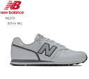 (ニューバランス)new balance ML373 メンズ レディス カジュアルランニングスニーカー ランニングスタイルで提案する好評のLIFESTYLE 通学にも最適