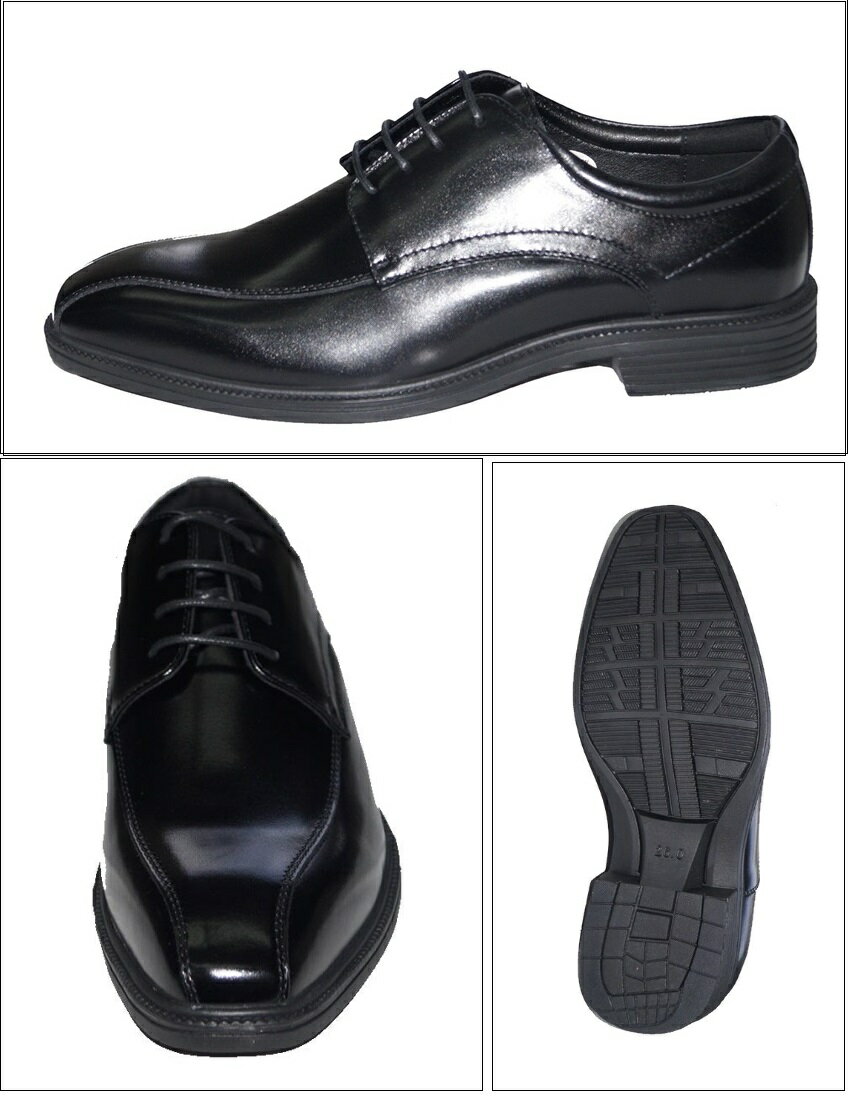 MICHEL KLEIN(ミッシェルクラン)MN3002 メンズ ドレストラッドビジネスシューズ madras社製 外羽根スワロー 軽量設計 抗菌防臭加工