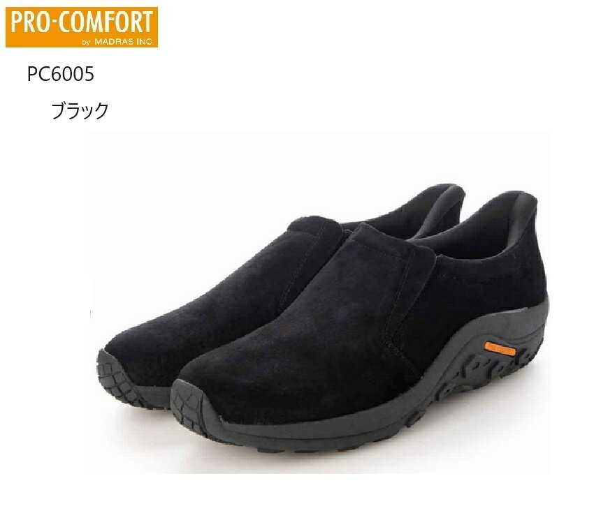 PRO-COMFORT ץ ե PC6005  ܳ եȥåݥå󥰥塼 ȥɥ奢...