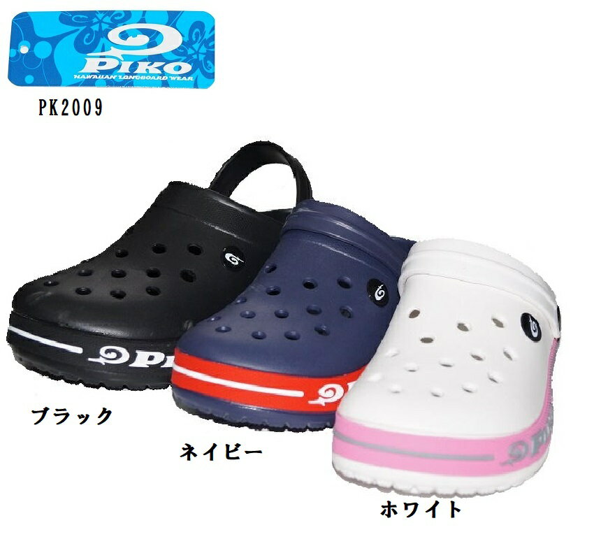 楽天市場】pittock clog sandalの通販 楽天市場】pittock clog sandalの通販