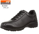 MoonStar(ムーンスター)WORLD MARCH(ワールドマーチ)WL2550D レディス レザーコンフォートカジュアルウォーキングシューズ 本革 歩行時の安定性を考慮