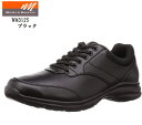 MoonStar(ムーンスター)WORLD MARCH(ワールドマーチ)WM3125 メンズ コンフォートカジュアルウォーキングシューズ 軽量 衝撃吸収 幅広4...